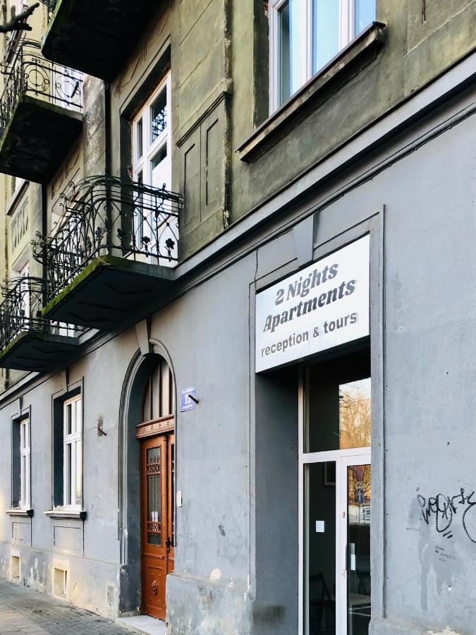 Lubomirskiego 23 Residence - Great Location, 10 Min To Main Square By Foot, Right Next To Main Rail And Bus Station Krakow Dış mekan fotoğraf